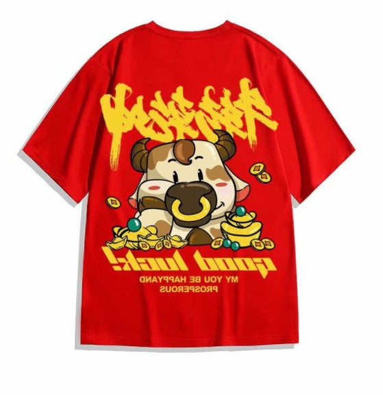 Red short sleeve T shirt