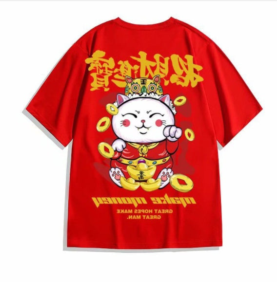 Red short sleeve T shirt